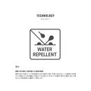 シマノ SHIMANO BS-222W セフィア ランガンショルダー Mサイズ お取り寄せ