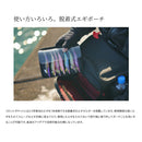 シマノ SHIMANO BS-222W セフィア ランガンショルダー Lサイズ お取り寄せ