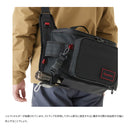 シマノ SHIMANO BS-222W セフィア ランガンショルダー Lサイズ お取り寄せ