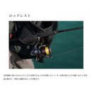 シマノ SHIMANO BS-222W セフィア ランガンショルダー Lサイズ お取り寄せ