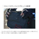 シマノ SHIMANO BS-222W セフィア ランガンショルダー Lサイズ お取り寄せ