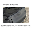 シマノ SHIMANO BS-222W セフィア ランガンショルダー Lサイズ お取り寄せ