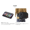 シマノ SHIMANO BW-222W セフィア ランガンウエスト Mサイズ お取り寄せ