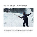 シマノ SHIMANO　VF-130W リミテッドプロ フローティングベスト 枕付 お取り寄せ