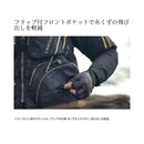 シマノ SHIMANO　VF-130W リミテッドプロ フローティングベスト 枕付 お取り寄せ