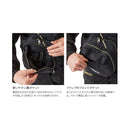 シマノ SHIMANO　VF-130W リミテッドプロ フローティングベスト 枕付 お取り寄せ