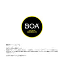 シマノ SHIMANO　VF-130W リミテッドプロ フローティングベスト 枕付 お取り寄せ