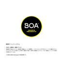 シマノ SHIMANO　VF-130W リミテッドプロ フローティングベスト 枕付 ラージサイズ お取り寄せ