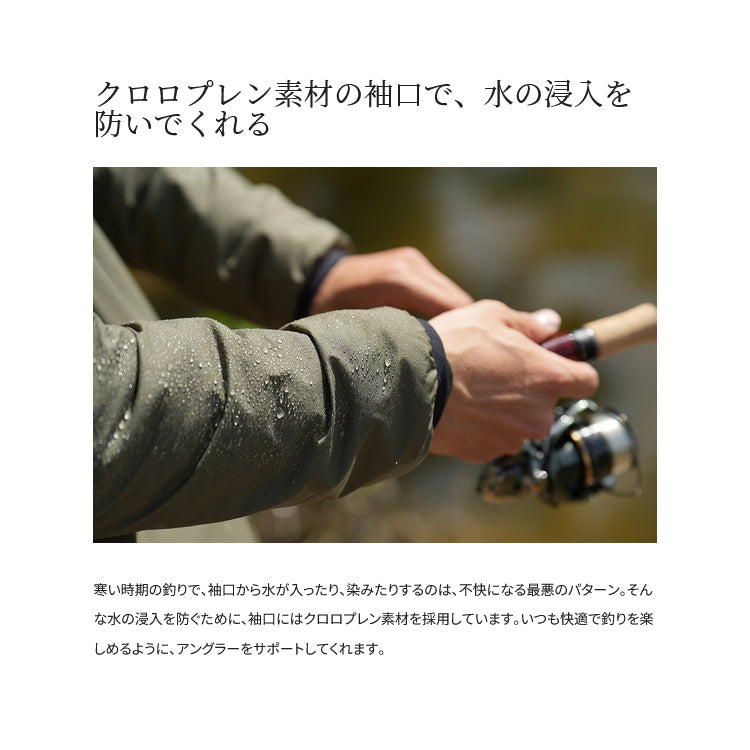 シマノ SHIMANO アウター WJ-056W アクティブインサレーション ジャケット フーディ カーキ お取り寄せ