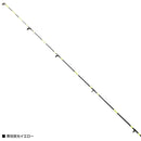 大郷屋 B-VOLOST 海上釣堀竿 海上釣堀 脈釣王360BAIT EX 90th Anniversary