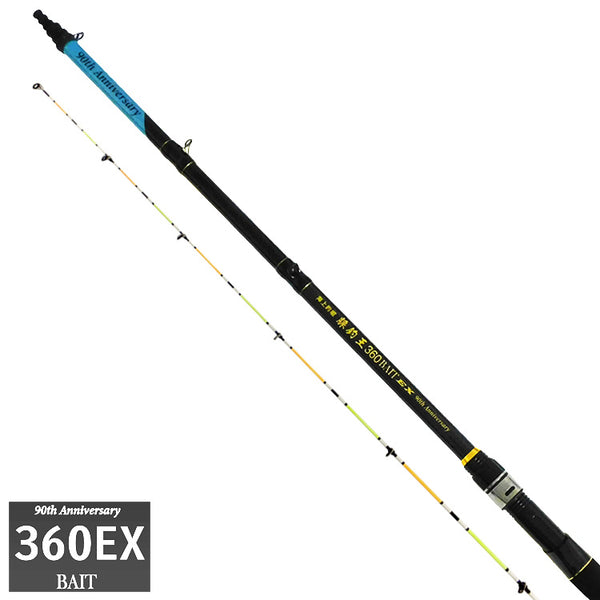 脈釣王BAIT-EX 90thAnniversary - 釣具通販OZATOYA