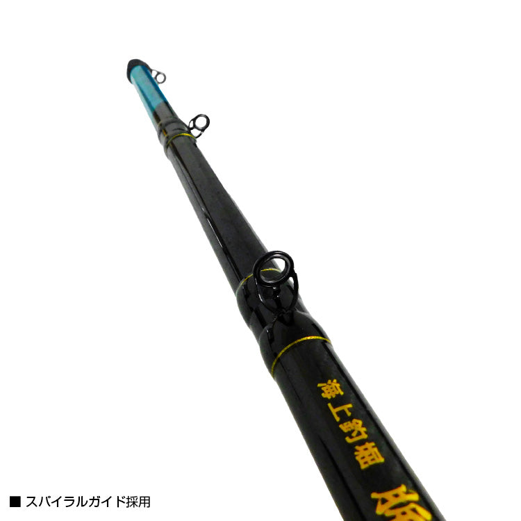 大郷屋 B-VOLOST 海上釣堀竿 海上釣堀 脈釣王360BAIT EX 90th Anniversary トップ#1#2傾斜ガイドバージョン