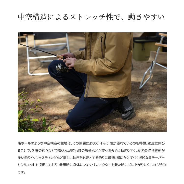 シマノ SHIMANO WP-032W エアースウェット パンツ チャコール お取り寄せ