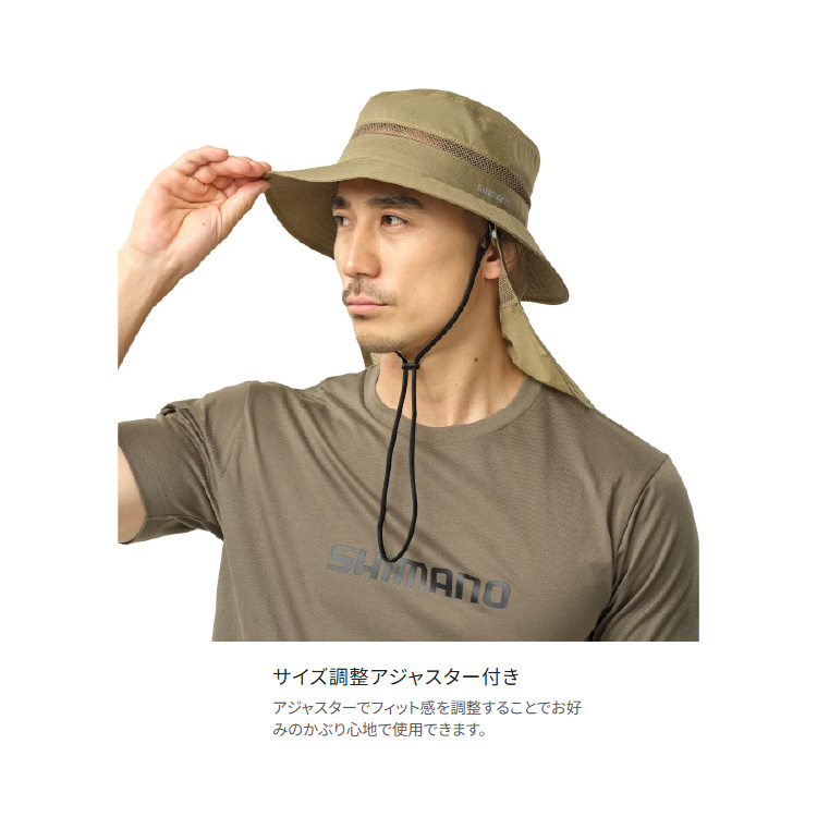 シマノ 帽子 CA-069Y コンパクト シェードハット SHIMANO