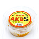 おうみ楽釣会青年部 海上釣堀専用楽釣餌 AKB S+イエロー エサ 海上釣堀 冷凍エサ 冷凍餌 ※クール便利用