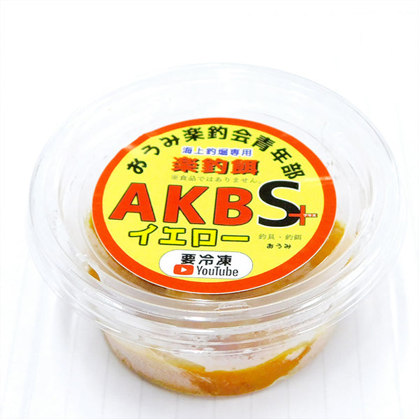 ハイジャンプ 7キロ うなぎの餌 ウナギの餌 鰻の餌 鰻用 練り餌 養鰻