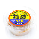 おうみ楽釣会青年部 海上釣堀専用楽釣餌 AKBシリーズ AKB+ 特濃 エサ 海上釣堀 冷凍エサ 冷凍餌 ※クール便利用