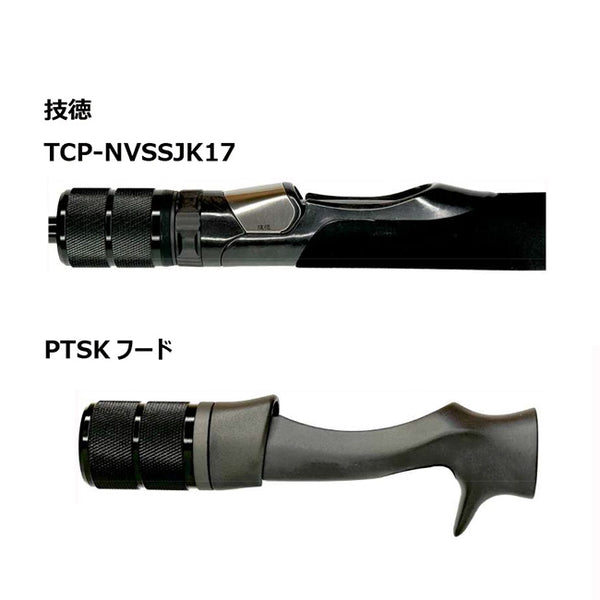 ALH34-TP17BK_3_600x.jpg?v=