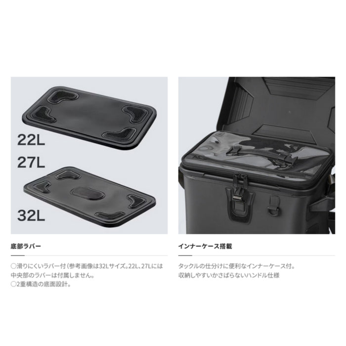 シマノ(SHIMANO) タックルボックス BK-007T ロッドレスト ボートバッグ（ハードタイプ） 22L (お取り寄せ) -  釣具通販OZATOYA