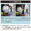 BMOジャパン ゴムボート用 20Z0274 コマセホルダー 角型(小) BMラバーベースセットII PVC用 ボートパーツ カスタムパーツ