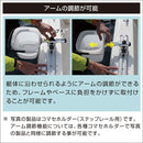 BMOジャパン ゴムボート用 20Z0275 コマセホルダー 角型(小) BMラバーベースセットII EPDM/CSM用 ボートパーツ カスタムパーツ