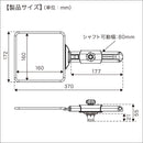 BMOジャパン ゴムボート用 20Z0274 コマセホルダー 角型(小) BMラバーベースセットII PVC用 ボートパーツ カスタムパーツ
