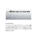 ダイワ 海上釣堀竿 クラブブルーキャビン S-350・J DAIWA