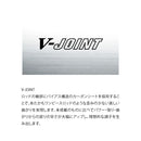 ダイワ 海上釣堀竿 クラブブルーキャビン S-270・J DAIWA