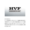 ダイワ 海上釣堀竿 クラブブルーキャビン MH-270・J DAIWA