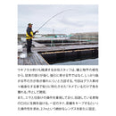 ダイワ 海上釣堀竿 クラブブルーキャビン MH-350・J DAIWA