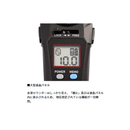 ダイワ ワカサギ電動リール クリスティア ワカサギ CRS ムーブ スタンダードモデル DAIWA