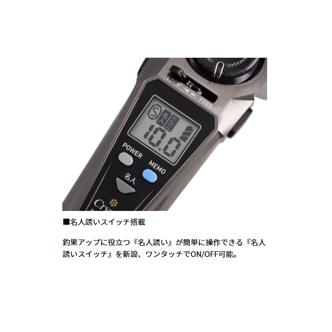 ワカサギ 電動リール 値下げ可能 ワカサギ 電動リール 値下げ可能 ワカサギ 電動リール 値下げ可能 ワカサギ 電動リール 値下げ可能