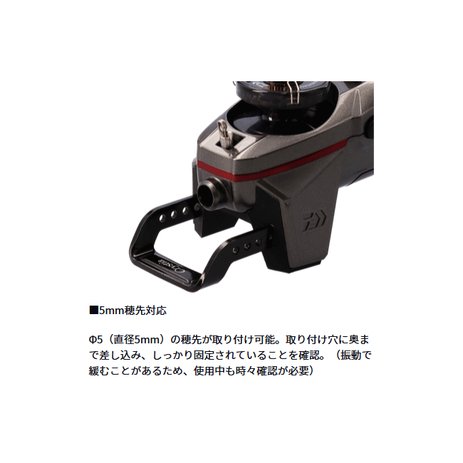 ダイワ ワカサギ電動リール クリスティア ワカサギ CRS+ ガンメタ DAIWA