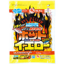 【通販限定】海上釣堀エサセットC マダイ狙いセット 冷凍餌 クール便利用