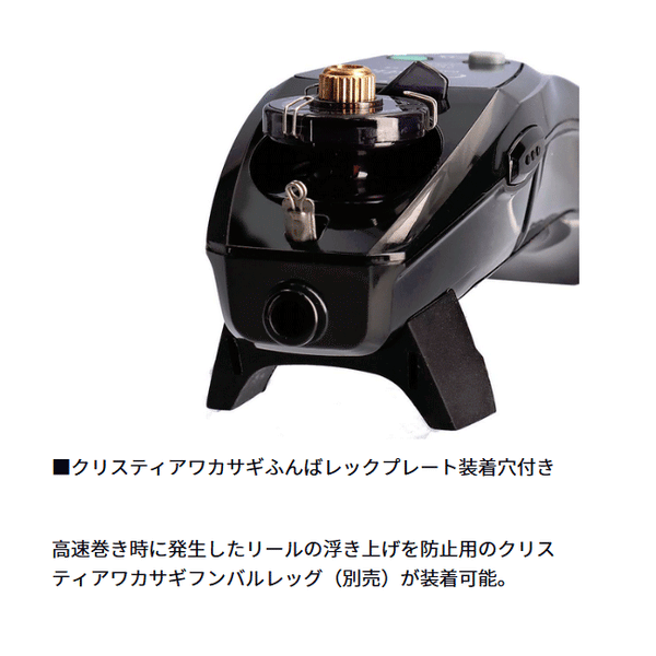 ダイワ ワカサギ電動リール クリスティア ワカサギ EII レッド