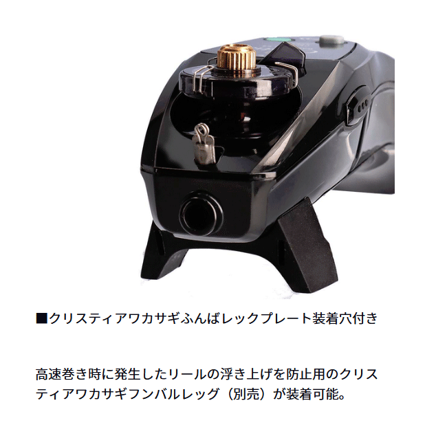 ダイワ ワカサギ電動リール クリスティア ワカサギ EII レッド DAIWA