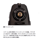 ダイワ ワカサギ電動リール クリスティア ワカサギ EII レッド DAIWA