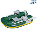 ジョイクラフト フィッシングフローター 1人乗り FB-165 バス JOYCRAFT