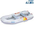 ジョイクラフト FEM-272 GSセット 電動ポンプ・プレッシャーゲージセット 4人乗り