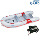 ジョイクラフト ゴムボート 6人乗り JES-383 予備検査付 25馬力対応 海釣り JOYCRAFT