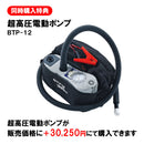 ジョイクラフト ゴムボート 4人乗り ラポッシュ290 JSL-290 海釣り JOYCRAFT