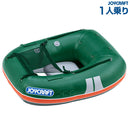 ジョイクラフト フィッシングフローター 1人乗り JR-5 バス JOYCRAFT