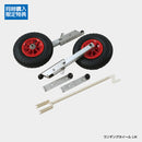 ジョイクラフト ゴムボート 5人乗り レッドキャップ333 予備検査無 海釣り JOYCRAFT お取り寄せ