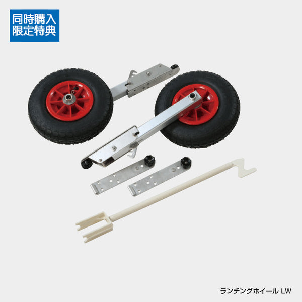 パプリカ305（JPK-305）4人乗り 予備検査無し ジョイクラフト