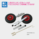 ジョイクラフト マジックマグ280 GSセット 電動ポンプ・プレッシャーゲージセット 4人乗り