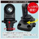 BMOジャパン スライドレールシステム用 20Z0214 極みグリップ ライトM(縦スライダーセット)