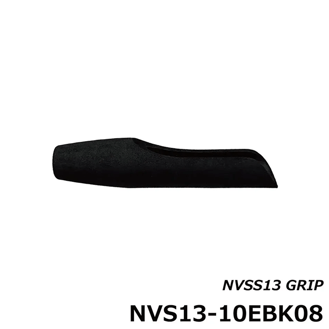 ジャストエース グリップ NVS13-10EBK08 NVSS13用グリップ EVA Justace