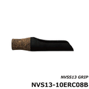 ジャストエース グリップ NVS13-10ERC08B NVSS13用グリップ ラバーコルク EVA Justace