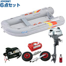 ジョイクラフト P-キャット310+ホンダ2馬力船外機 SSセット 4人乗り PCT-310 予備検査無