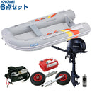 ジョイクラフト P-キャット310+トーハツ2馬力船外機 SSセット 4人乗り PCT-310 予備検査無